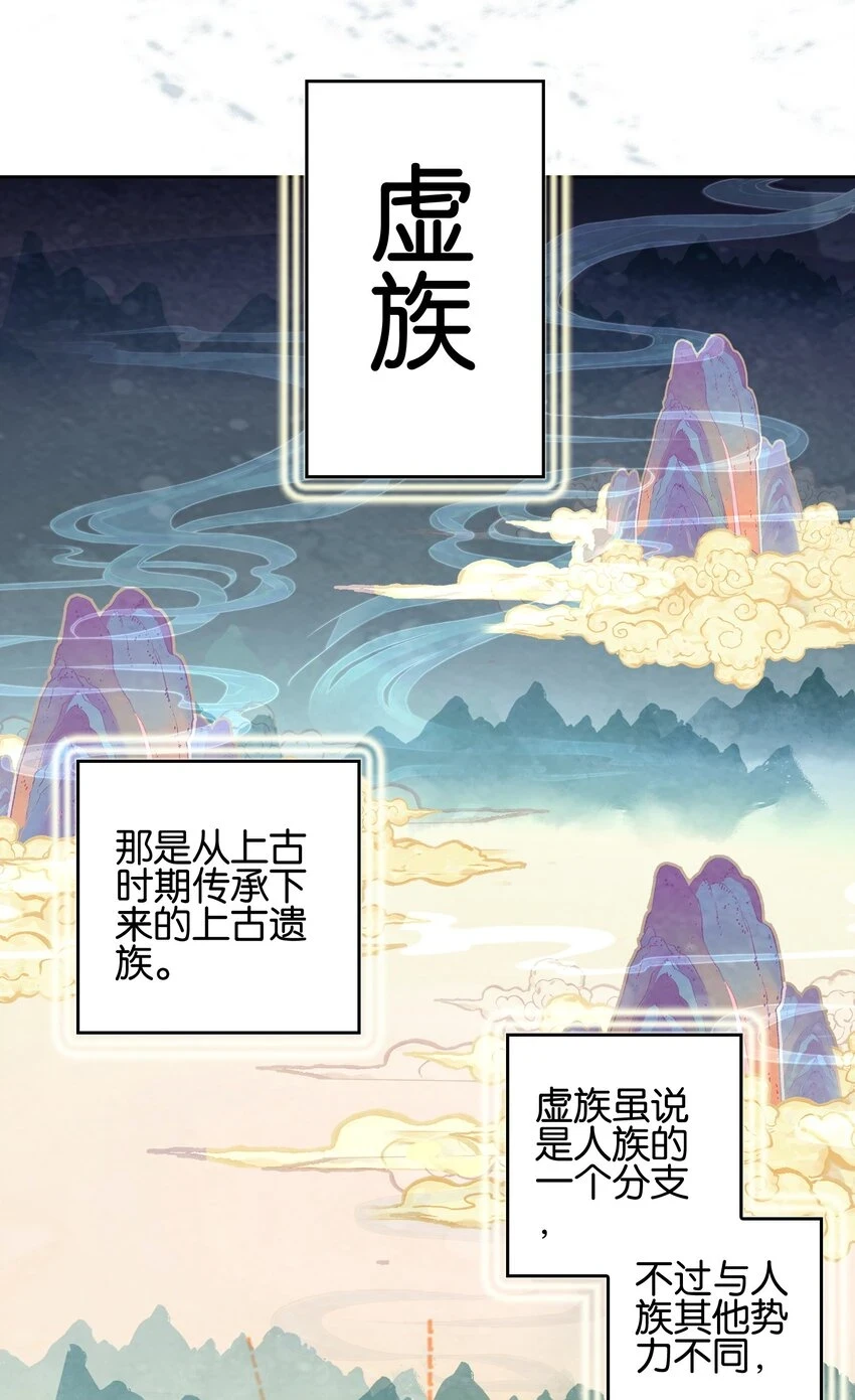 020 冰凤空调11