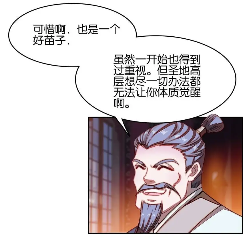 056 姐妹26