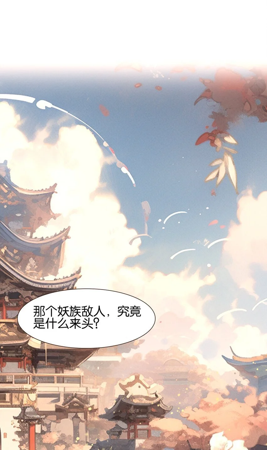 057 圣女捏小鸡46