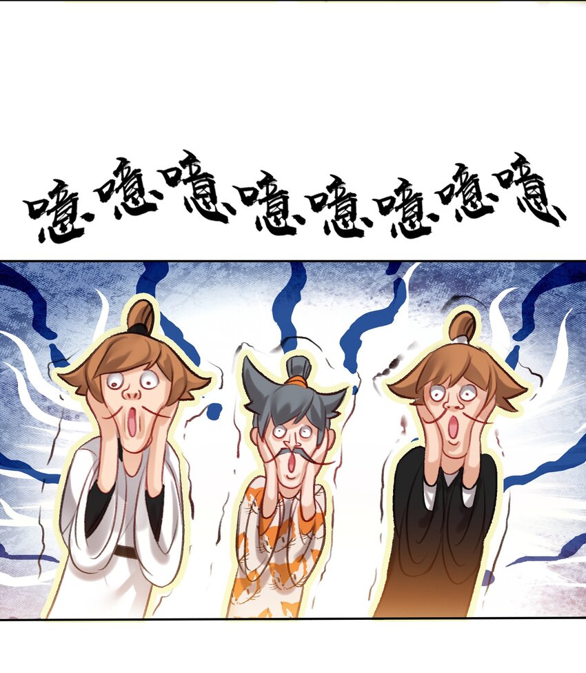 012 没有修为一身轻松.jpg3