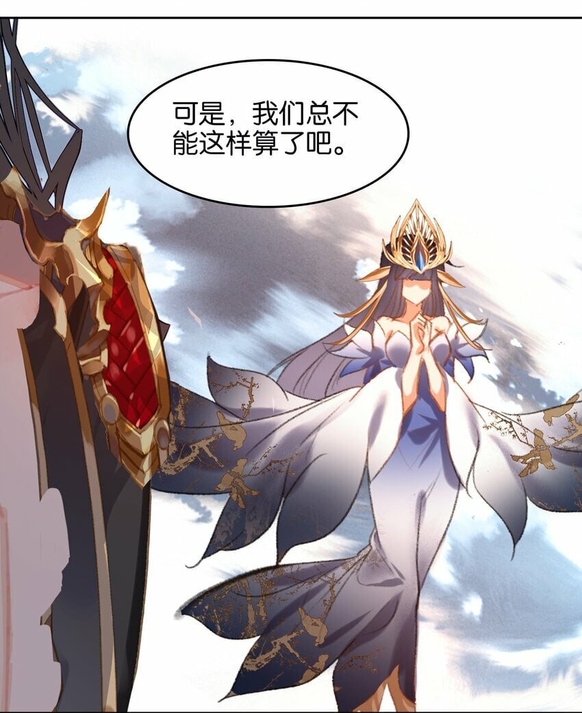 040 早做准备24