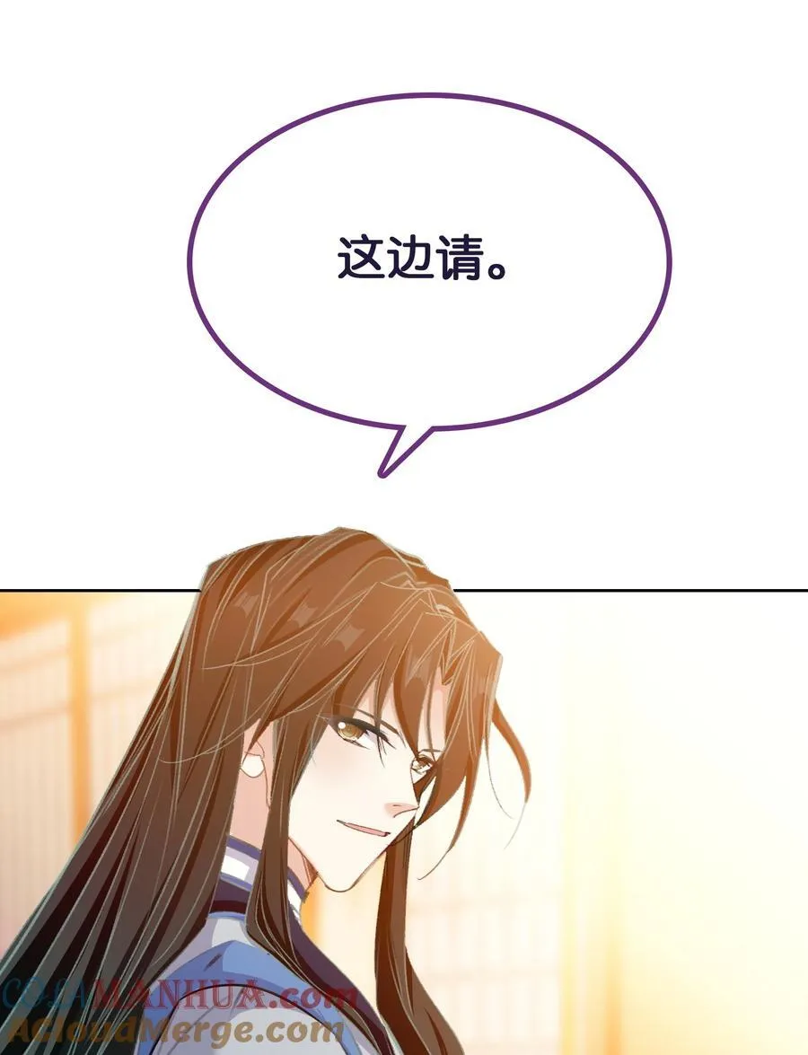 066 烧陶瓷39