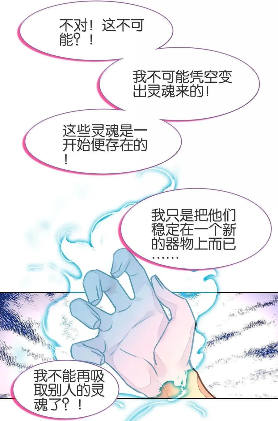 078 出发准备29