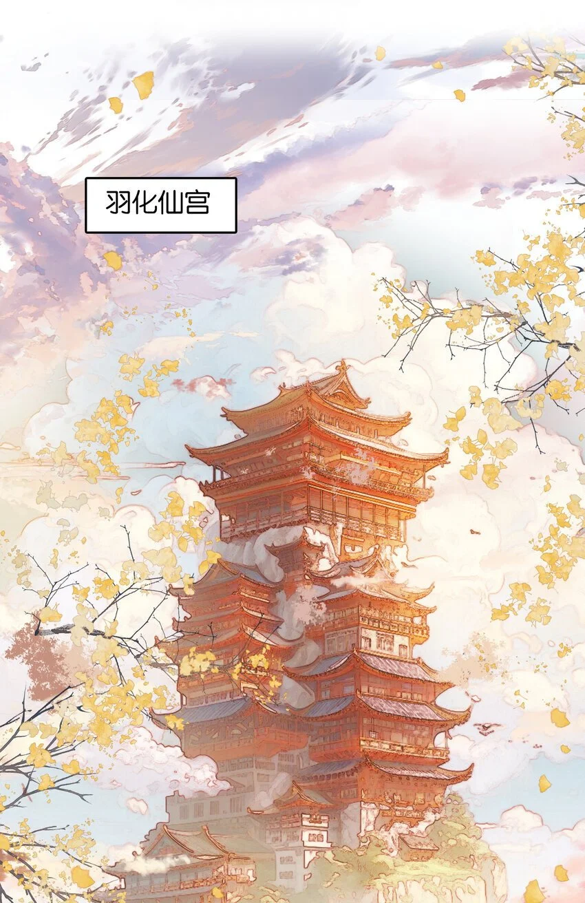 055 俊美男性0