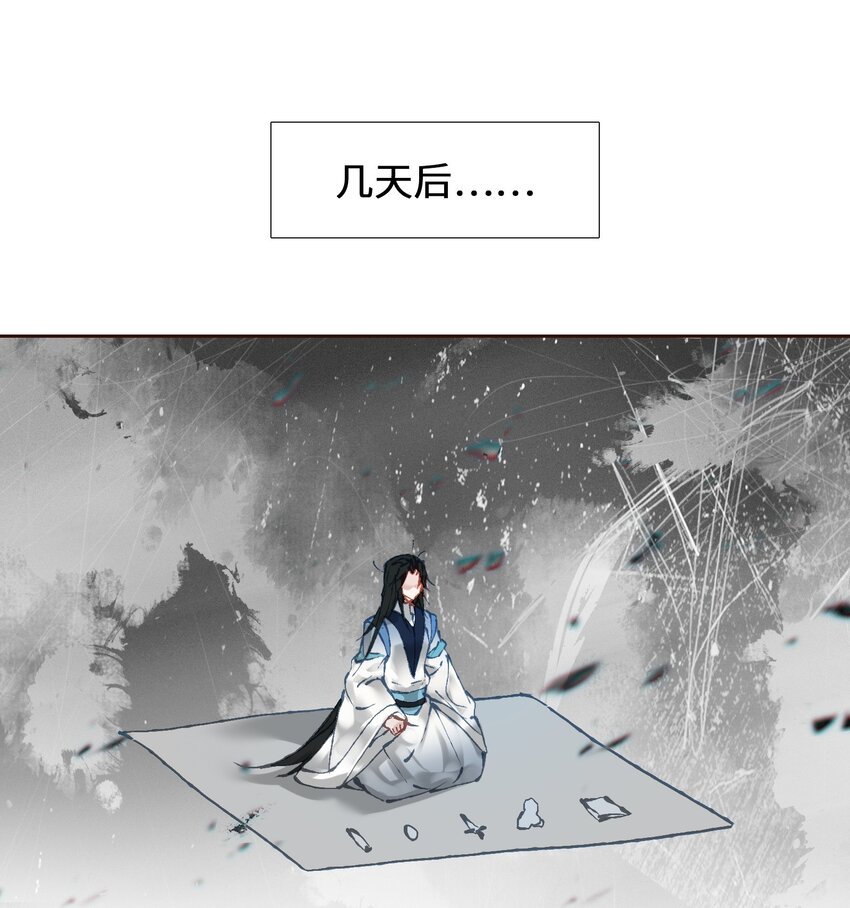 005 双凤36