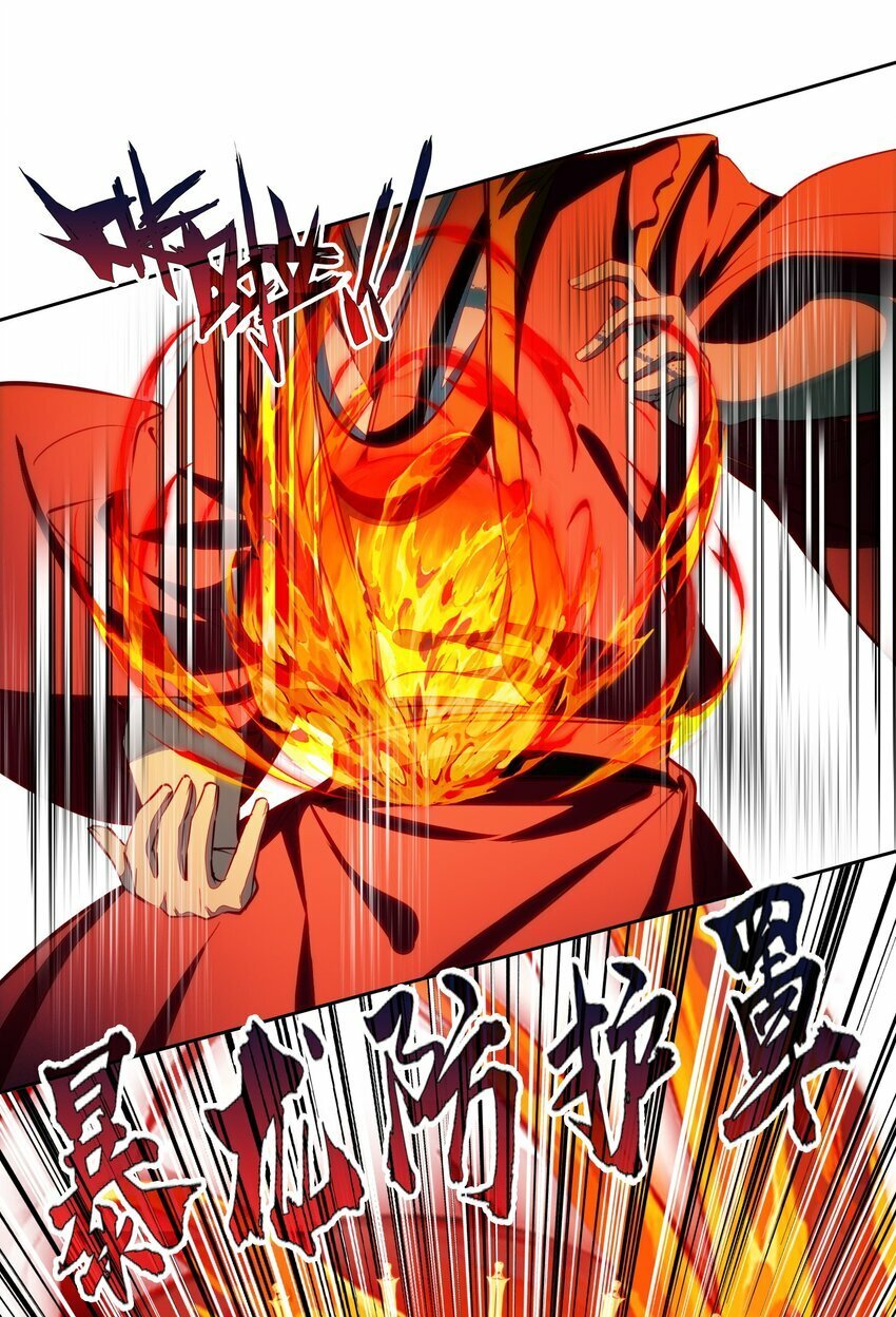 039 神迹！13