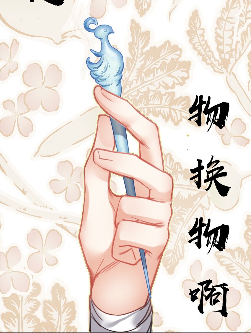 010 想太多41