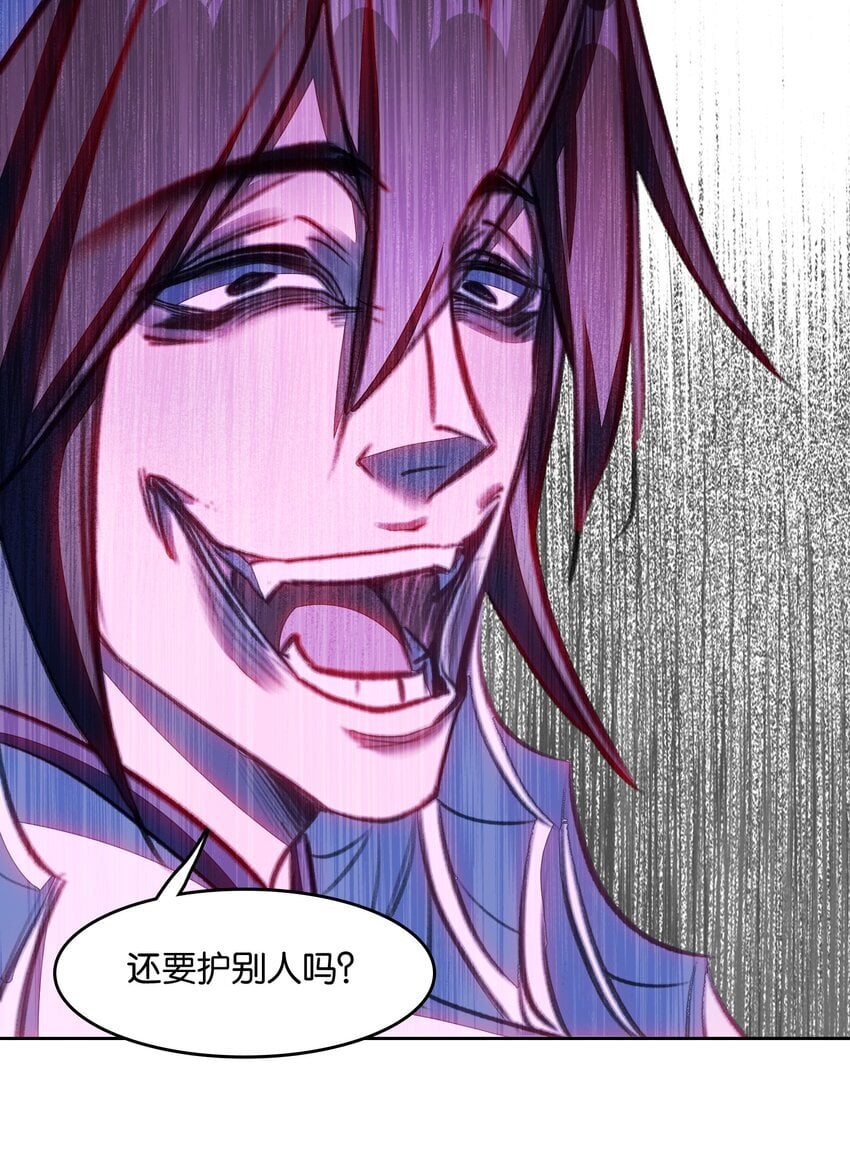 046 啊哈哈哈哈哈！32