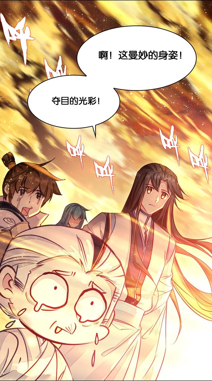 41 成功了3