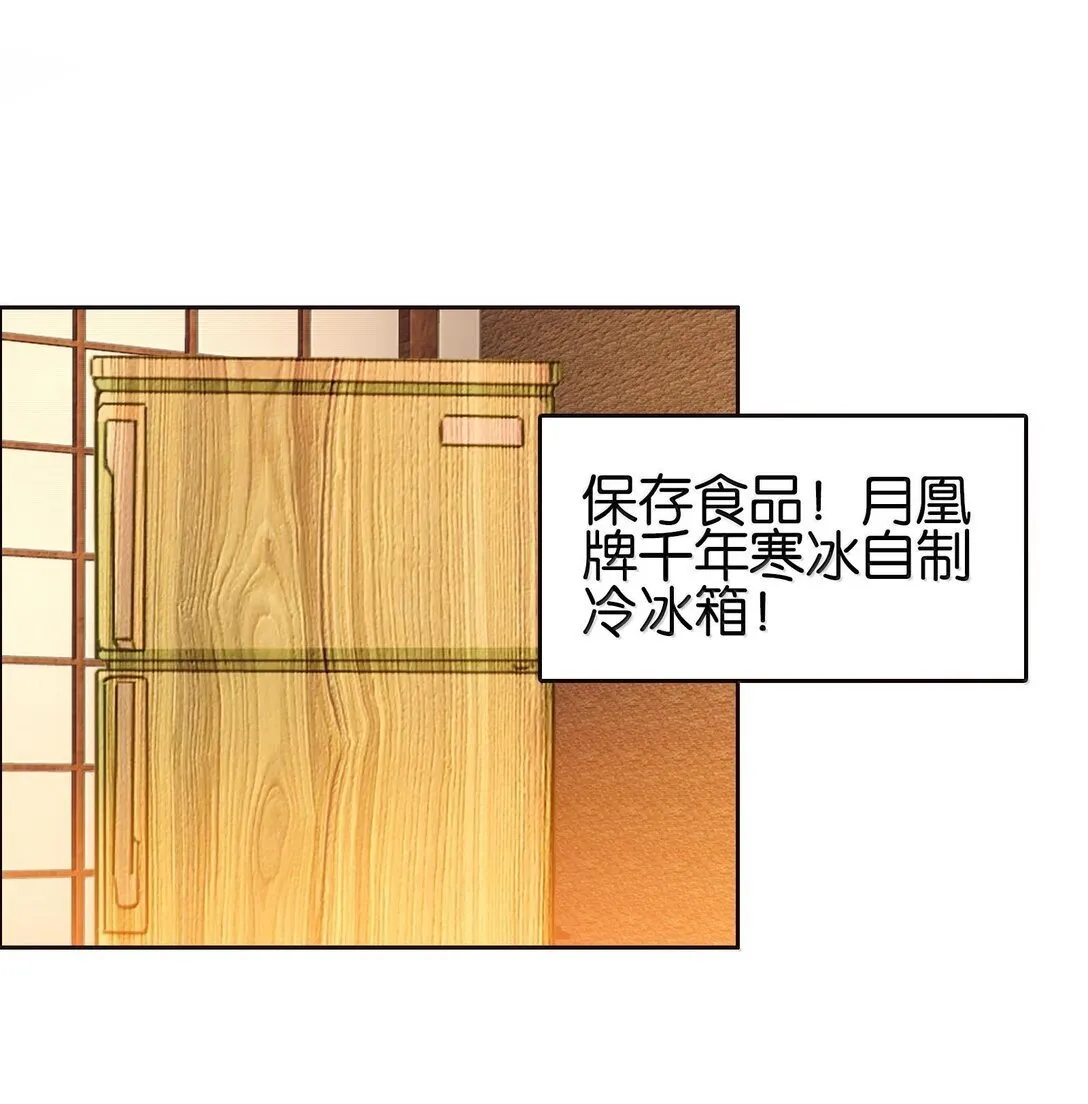 81 突围2