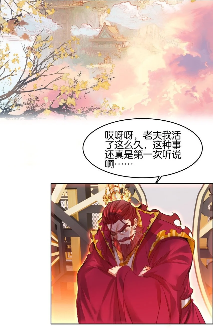 055 俊美男性1
