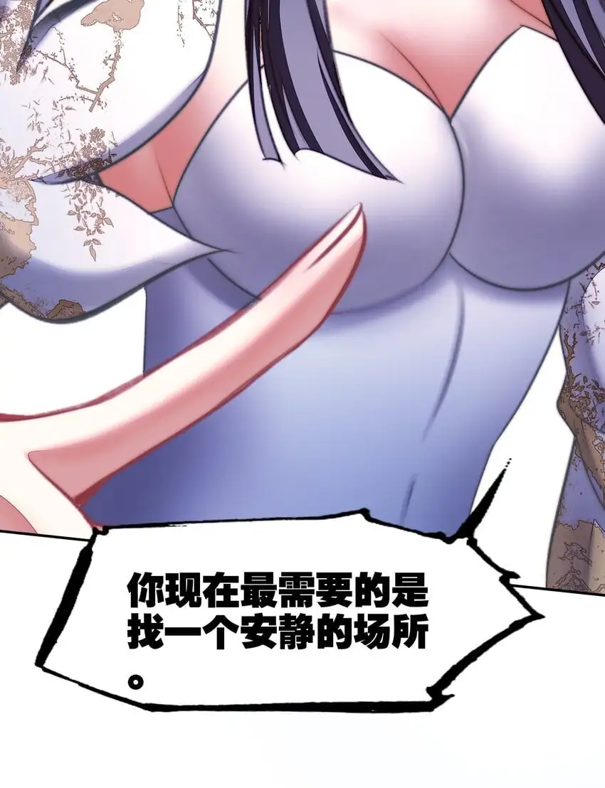 059 隔阂23