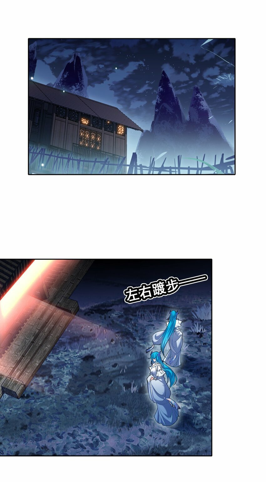 030 大喜？3