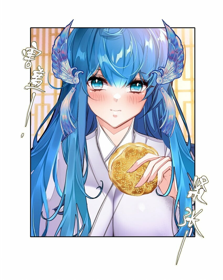 037 食饼了！25