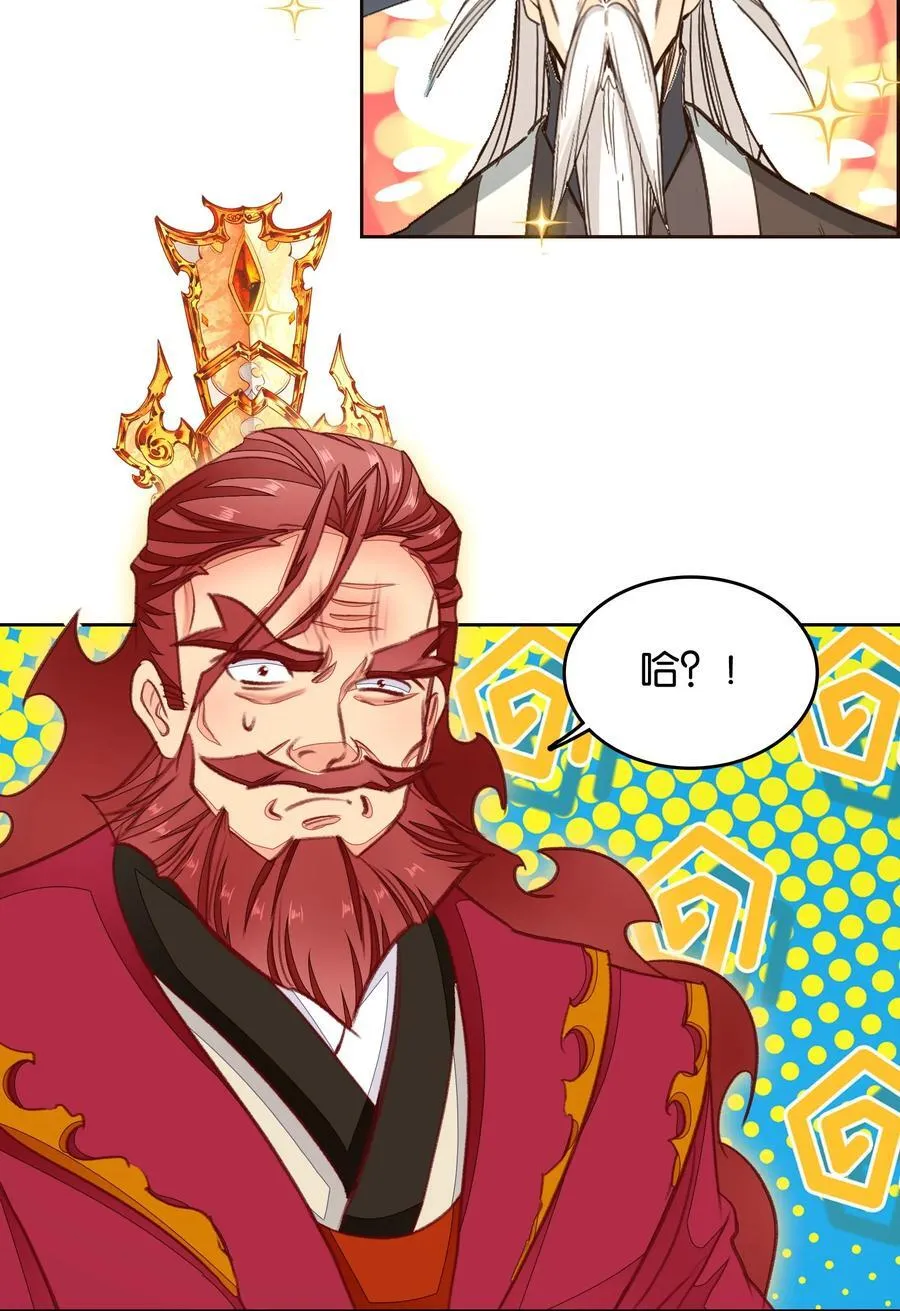 075 食疗47