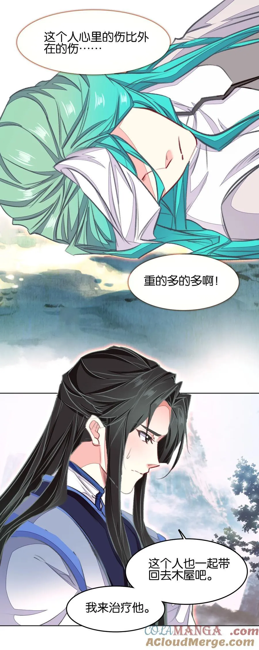 074 五体投地45