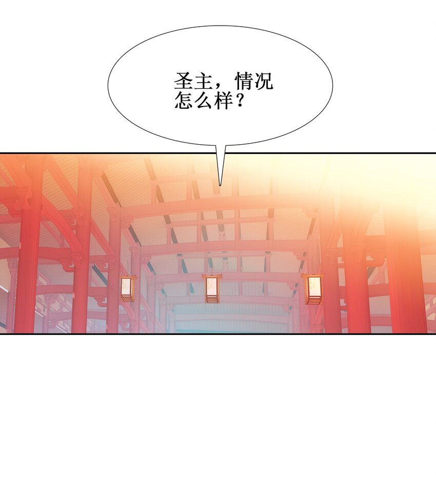 012 没有修为一身轻松.jpg25