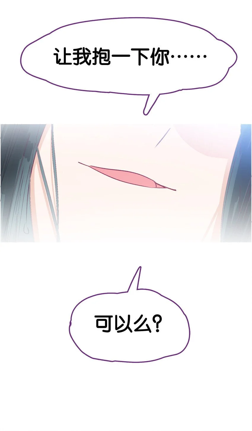 52 有趣的女人31