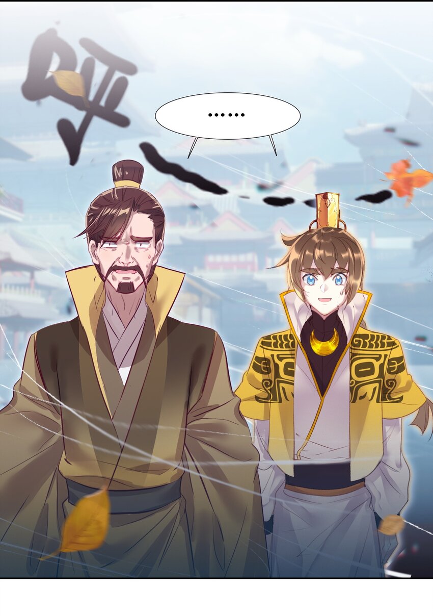 016 看你们造化了22