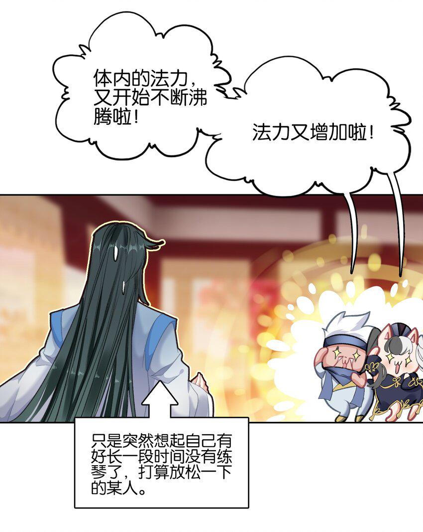 023 略显浮夸！6