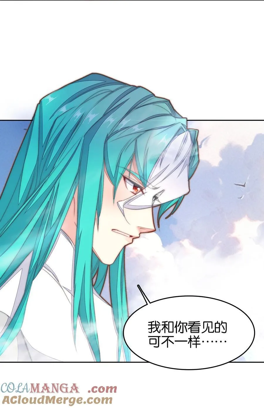 067 进击的羽化仙宫27