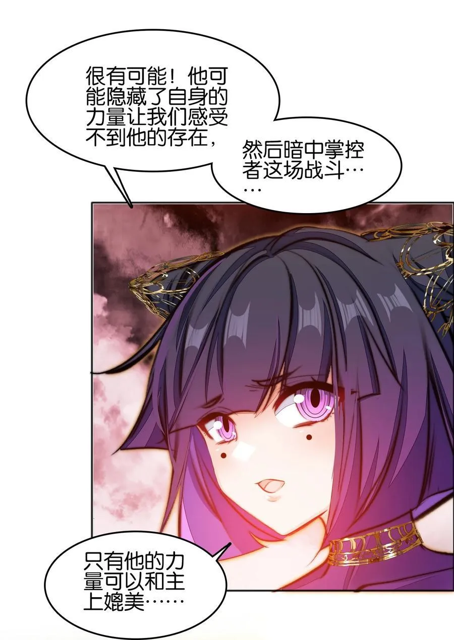 072 融合47