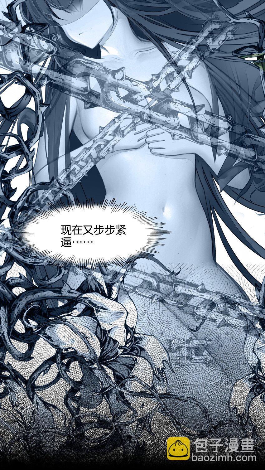 046 啊哈哈哈哈哈！6
