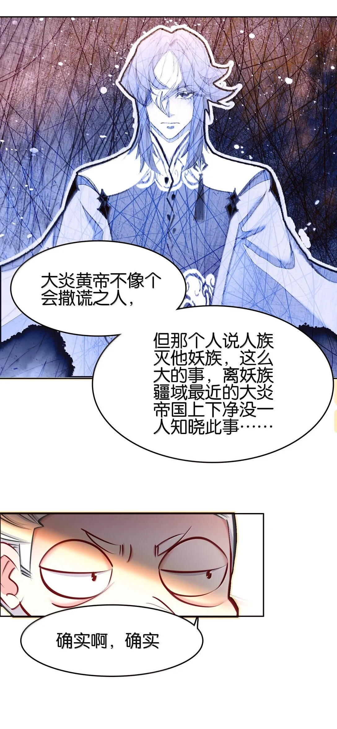 80 造船41
