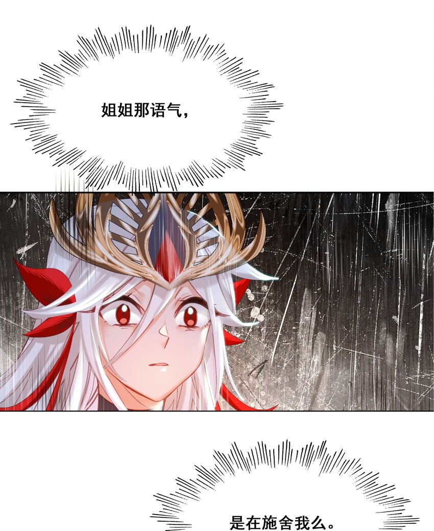 004 钱……钱不够呀40