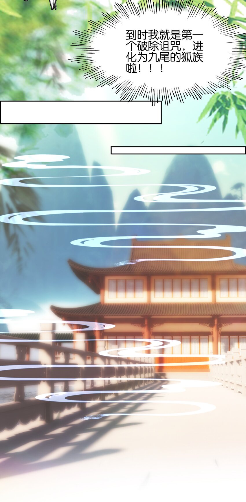 009 凡俗男子？15