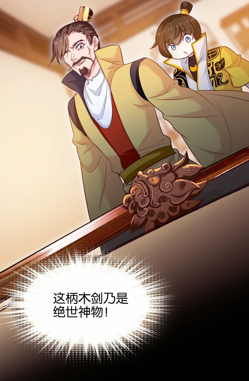 034 上乘之作18