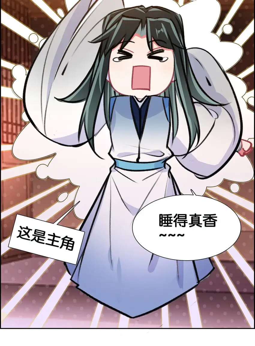 52 有趣的女人55
