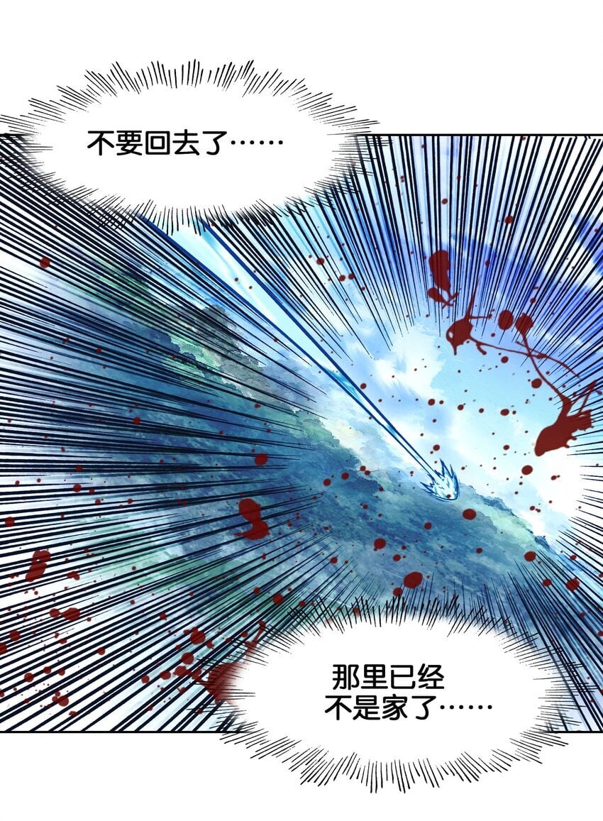 41 成功了35