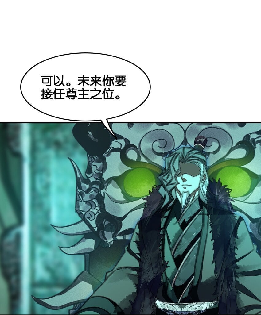 41 成功了59