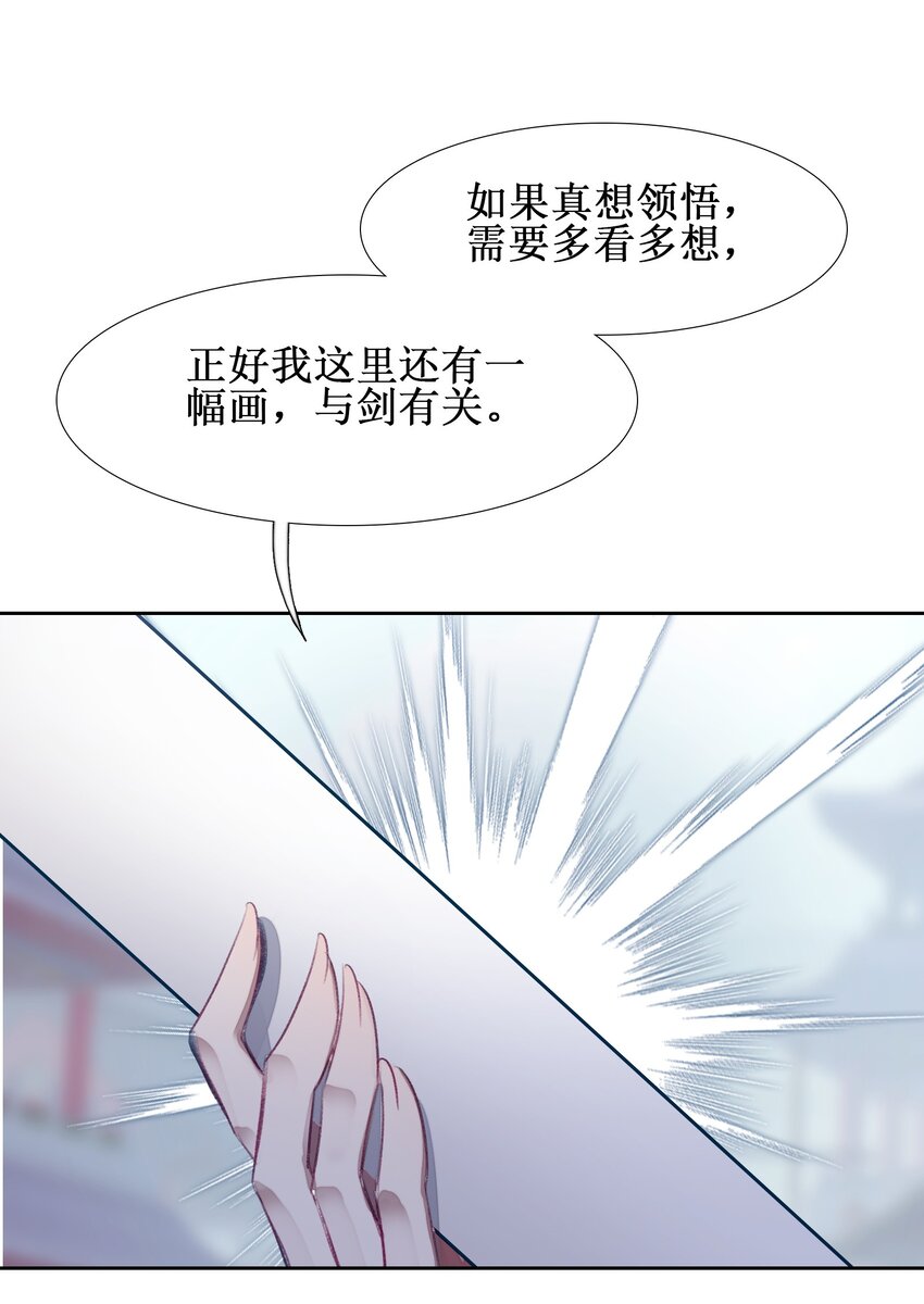 016 看你们造化了38