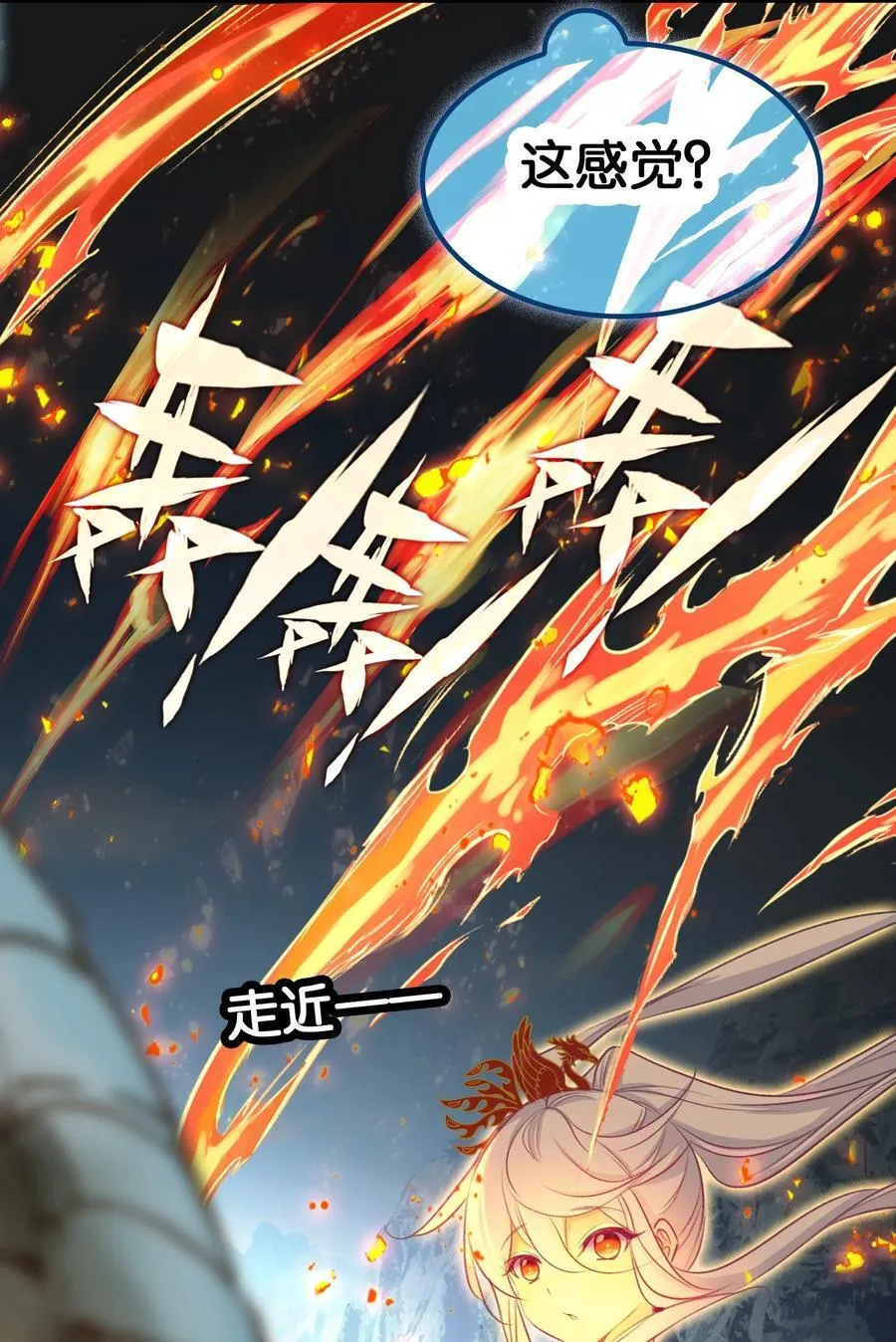 066 烧陶瓷71