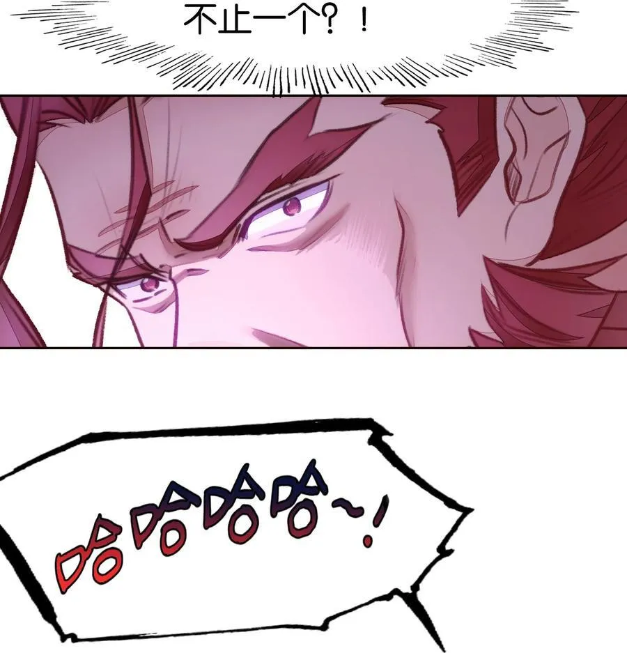071 突发危机50