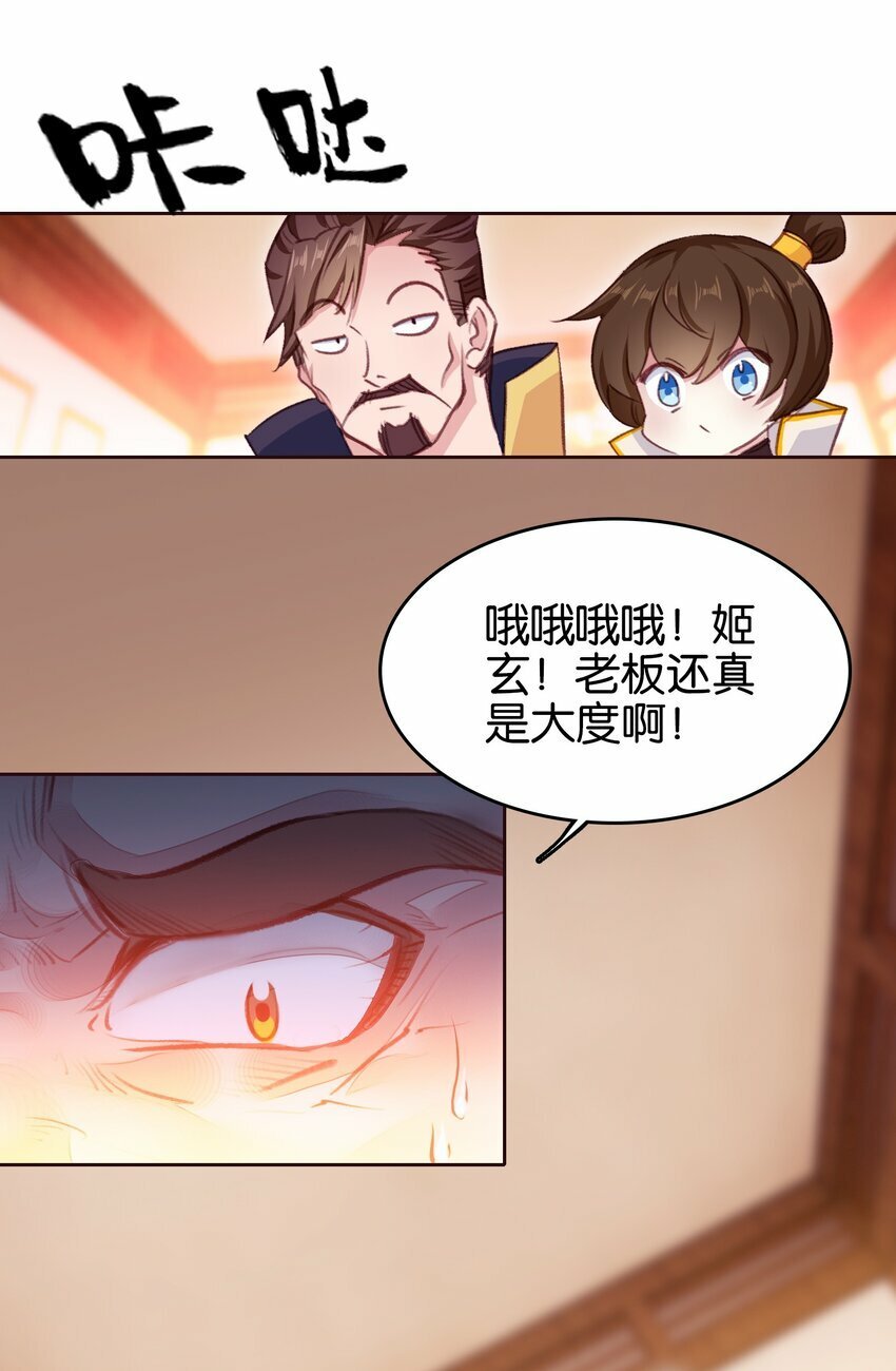 034 上乘之作17