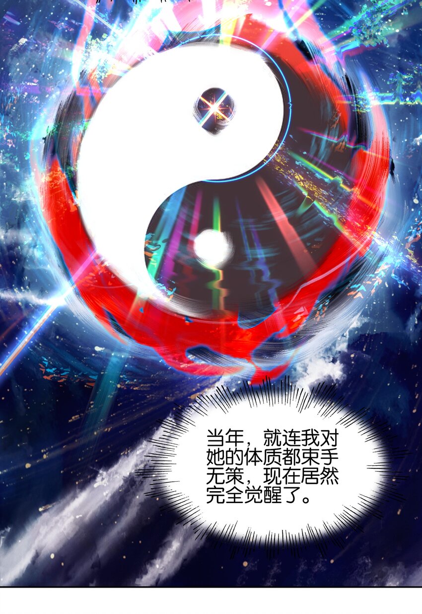 005 双凤15