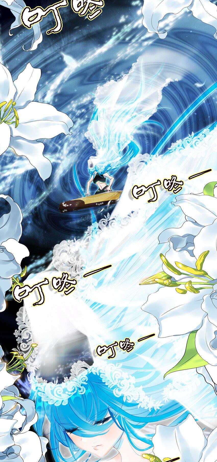023 略显浮夸！36