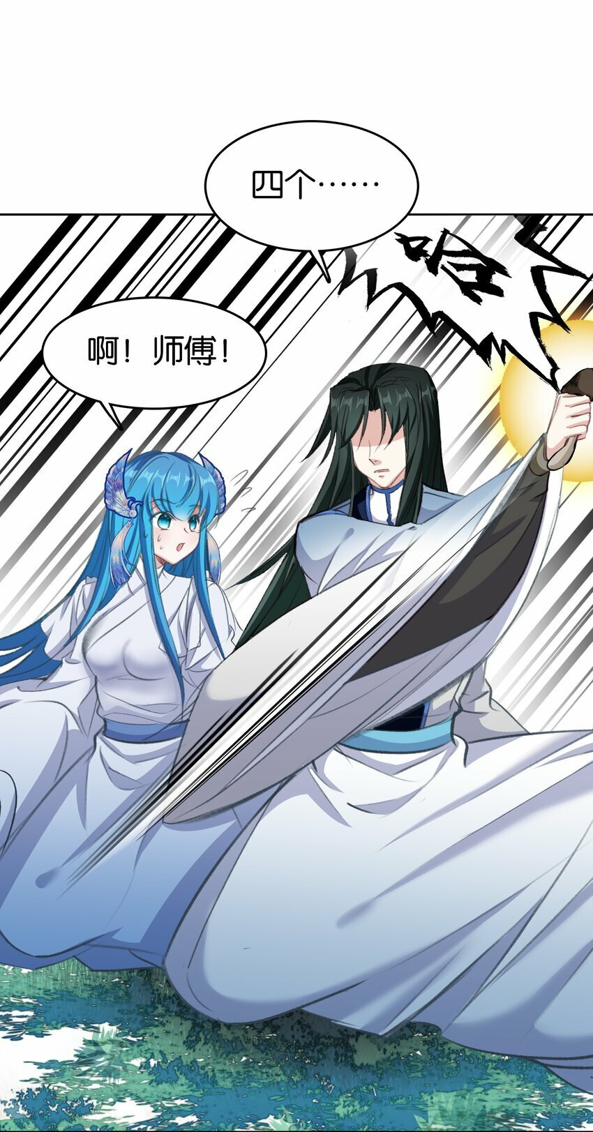 035 强者！42