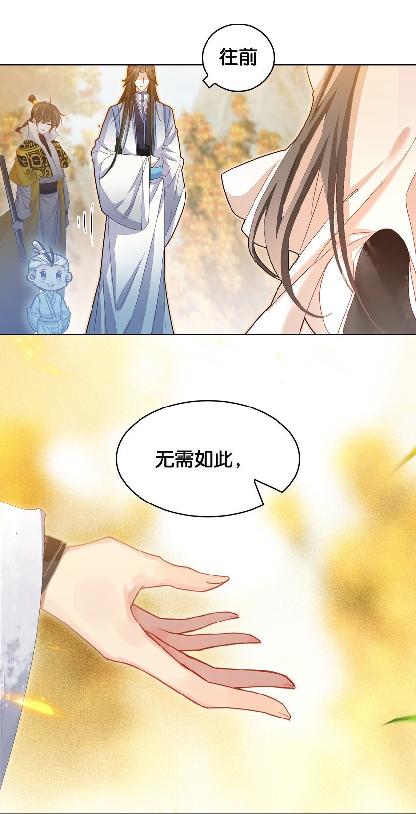 41 成功了16