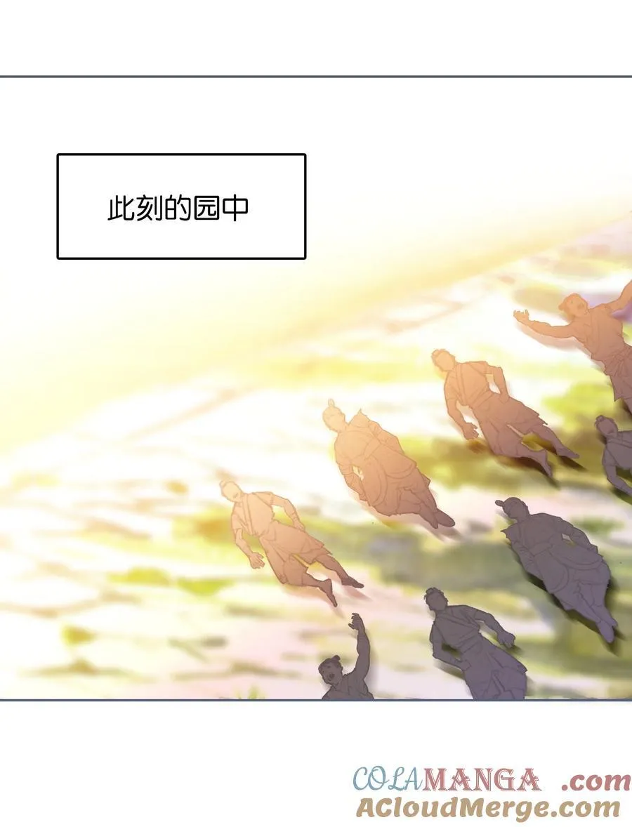 075 食疗36