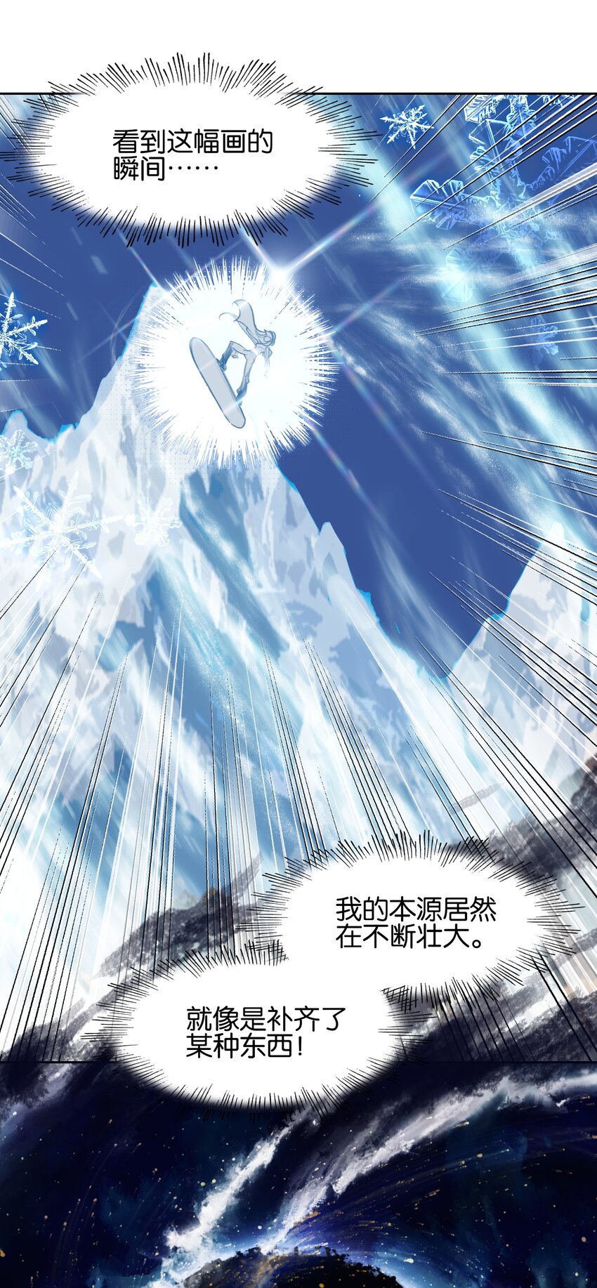 010 想太多17