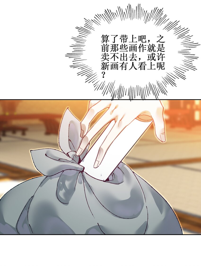 016 看你们造化了18
