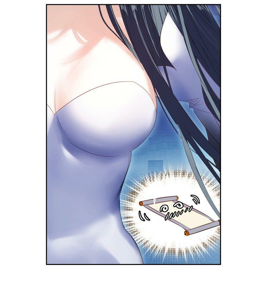022 背后NTR?13