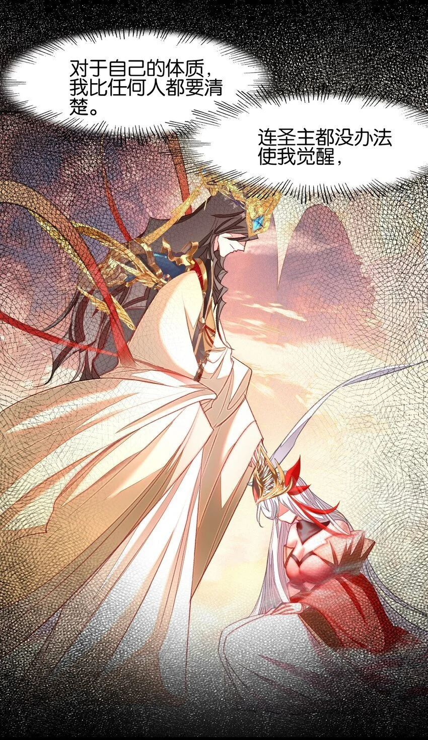 056 姐妹17