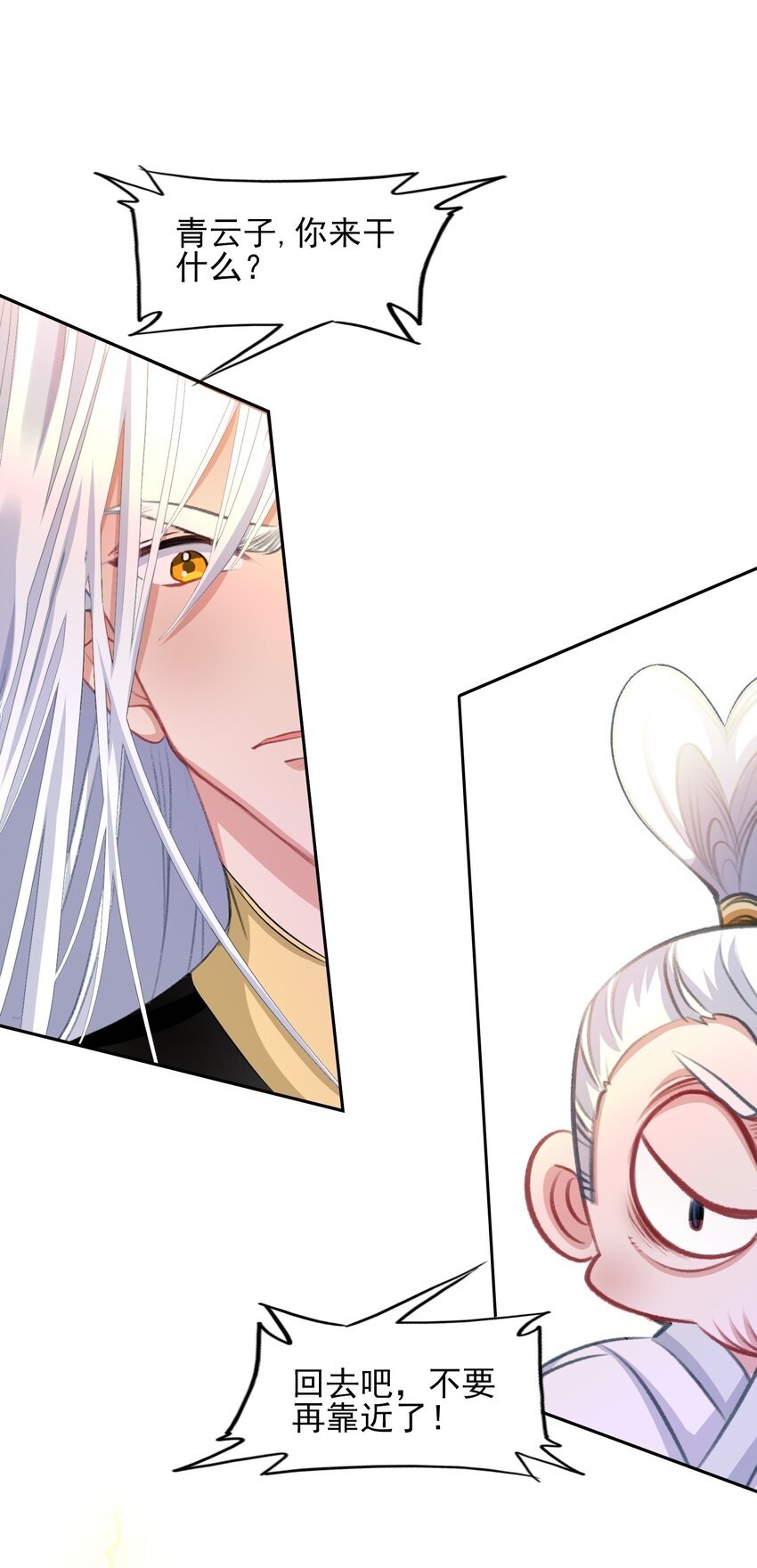 026 father! ! !13
