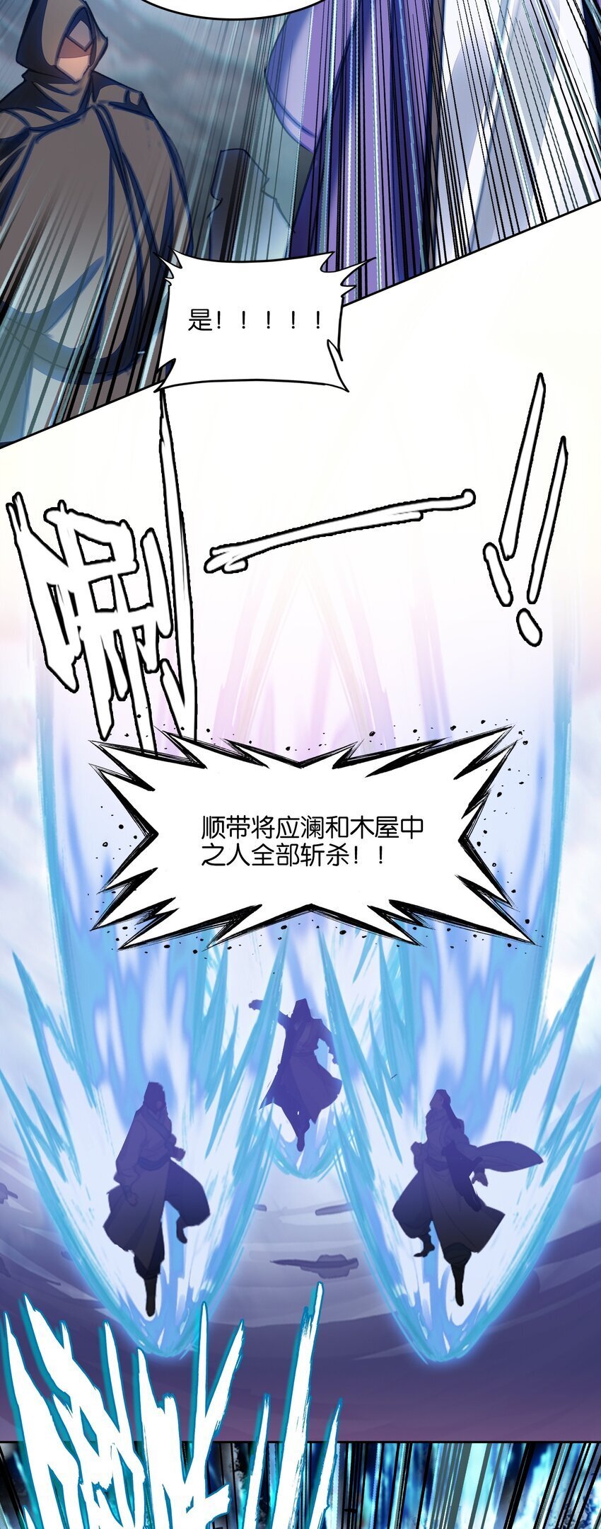 046 啊哈哈哈哈哈！35