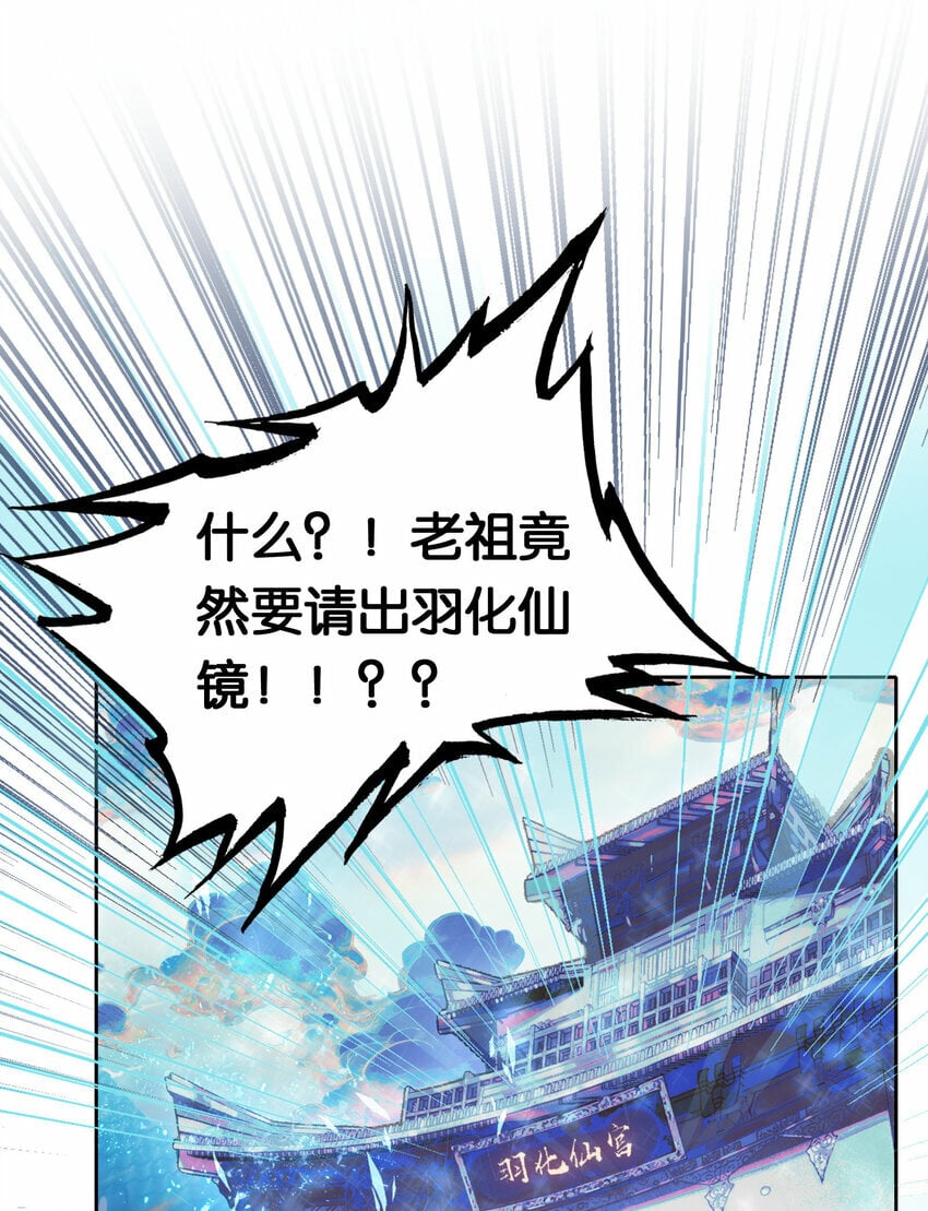 032 有点意思17
